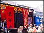 City Parade 2001 - Lige